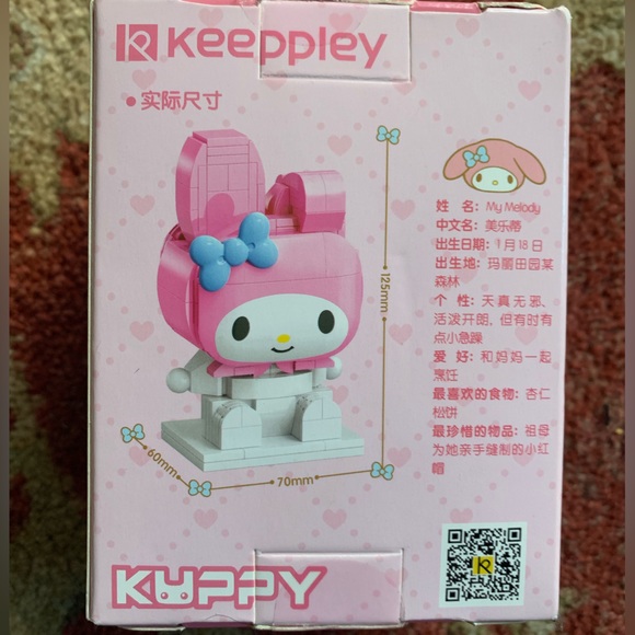 *free gift included* Sealed Qman Keeppley - My Melody Building Blocks - Sanrio - Picture 2 of 3